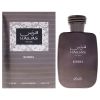 Kobra by Rasasi for Men - 3.38 oz EDP Spray