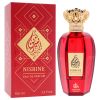 Nisrine by Nasma for Women - 3.3 oz EDP Spray