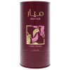 Mayar Cherry Intense by Lattafa for Women - 3.4 oz EDP Spray