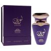 Niche Collection - Lorene by Khalis for Women - 3.4 oz EDP Spray