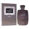 Kobra by Rasasi for Men - 3.38 oz EDP Spray