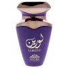 Niche Collection - Lorene by Khalis for Women - 3.4 oz EDP Spray
