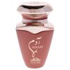 Niche Collection - Adam by Khalis for Men - 3.4 oz EDP Spray