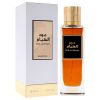 Grande Collection - Oud Al Huyam by Rasasi for Unisex - 6.76 oz EDP Spray