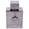 Club De Nuit Intense - Limited Edition by Armaf for Men - 3.6 oz Parfum Spray